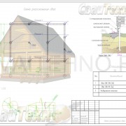Схема расположения свай для строительства жилого дома из бруса