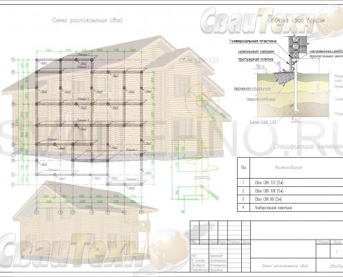 Схема расположения свай для строительства жилого дома из оцилиндрованного бревна